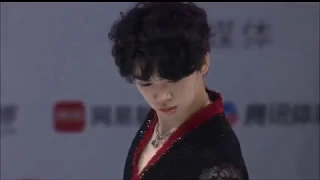 Junhwan Cha (KOR) - Senior Men - Short Program - Cup of China GP 2019