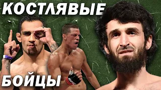 🛑ТОП 10 ХУДЫХ БОЙЦОВ MMA