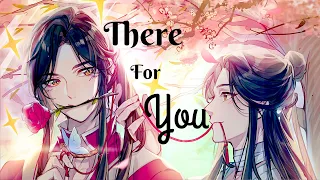 There For You | TGCF Hualian AMV | Happy New Year :’)