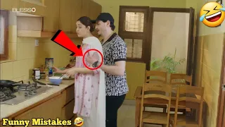 Kaala Doriya Last Episode - Funny Mistakes - Kaala Doreya Episode 27 Teaser - 14 October 2022