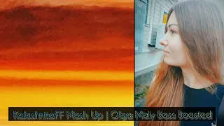 Coose vs. Simon Lesaint - Call Me (KalashnikoFF Mash Up | Olga Maly Bass Boosted)