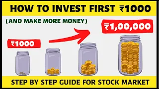 How to Invest Your First ₹1000 | Step by Step Guide For Stock Market
