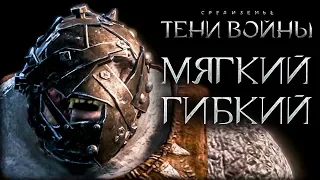 Middle-earth: Shadow of War - Возвращение с того света!