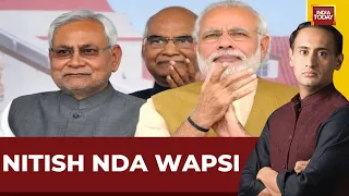 Nitish Kumar's Natural Alliance Is NDA, Says JP Nadda | Bihar Political Crisis