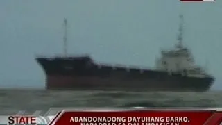 SONA: Abandonadong dayuhang barko, napadpad sa dalampasigan ng Malolos, Bulacan