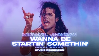 Michael Jackson - Wanna Be Startin' Somethin' | Dangerous Tour (Instrumental Studio Remake)