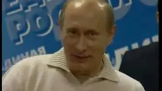 Поющие Вместе - Такого Как Путин (2)