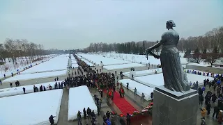 Russian Anthem | 80th Anniversary Of The Siege Of Leningrad | Церемония 80-летия блокады Ленинграда