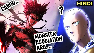 GAROU APPROCHED BY MONSTER ASOCIATION ... SAITAMA SEARCHING FOR HERO HUNTER....