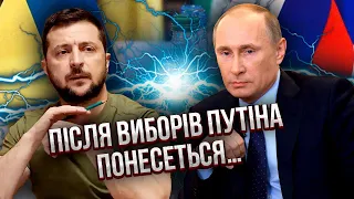 Вже з 17 березня! У війні ПОЧНЕТЬСЯ НОВИЙ ЕТАП: Україні це не сподобається - Братчук