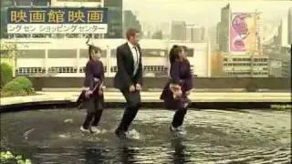 Lipton Ice Tea Ad- Hugh Jackman - Tokyo Dancing Hotel (Extended version). [Source]