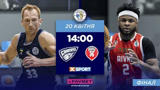 БК "Дніпро" – БК "Рівне" 🏀 СУПЕРЛІГА FAVBET