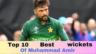 Top 10 best wickets of Muhammad Amir #muhammadamir