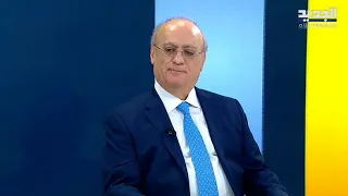 الحدث - وئام وهاب - 28-3-2024