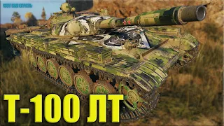 Т-100 ЛТ тащит на Границе империи ✅ World of Tanks лучший бой ЛТ-10