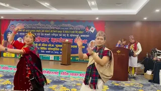 Ngai maya kyolai cover dance- Gurung song || Tamu Loshar south korea || Sunny Gurung/Susmita Gurung