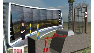 На кордоні між Україною і Росією стартує проект «Стіна»