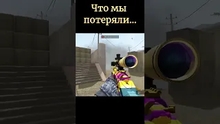 Вернись #warface #варфейс #рм #рейтинг #архив #моменты