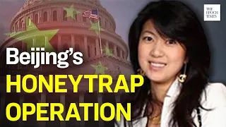 Chinese Intelligence Campaign: Female Spy Infiltrates U.S. Politicians | Epoch News | China Insider