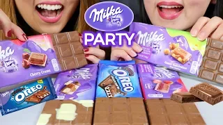 ASMR MILKA CHOCOLATE PARTY! 초콜릿 리얼사운드 먹방 チョコレートcoklat  चॉकलेट | Kim&Liz ASMR