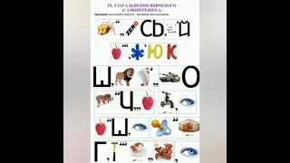 ЗНО з української літератури: легко, швидко, якісно!