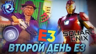 КИБЕРБАБУЛЯ и SKIBIDI у UBISOFT, МСТИТЕЛИ SQUARE ENIX - кто выиграл E3?