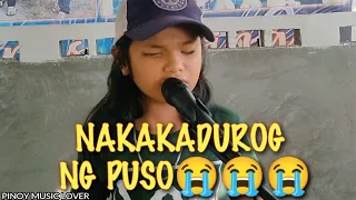 Nasaan ang liwanag - Datu Daryl