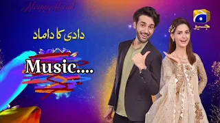 Dadi ka Damad ost | full lyrics by Nabeel Shaukat Ali