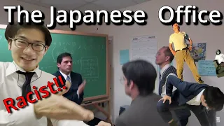 Japanese Businessman Reacts to "The Japanese Office" - Michael Scott