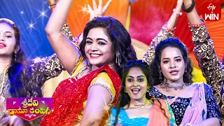 Colorfull Ladies Dance Performance | Sridevi Drama Company | 23rd July 2023 | ETV Telugu