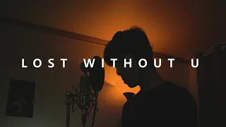 RICO - LOST WITHOUT U (ROBIN THICKE COVER)