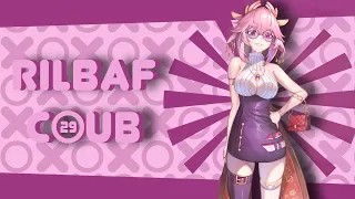 RILBAF COUB #29 | TikTok / Anime AMV / GIF / Music / Аниме / Coub / BEST COUB