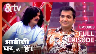 अपने New Hotel के लिए Angoori ने लिया Interviews | Bhabi Ji Ghar Par Hai | Full Episode 903 | And Tv