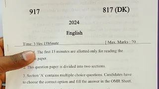 10th अंग्रेजी मॉडल पेपर 2024,/class 10 English model paper,/2024 बोर्ड में ऐसा आएगा अंग्रेजी का पेपर