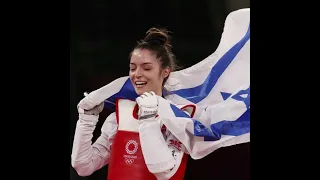 AVISHAG SEMBERG WINS ISRAEL'S FIRST MEDAL IN TOKYO OLYMPIC GAMES 2020 🥉  #tokyo2020 #olympics