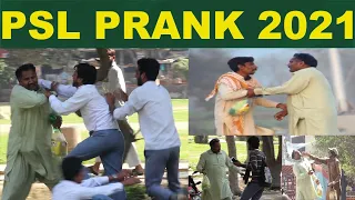 PSL PRANK IN PUBLIC 2021| PAKISTAN SUPER LAGUE PRANK BY DILBER|| CTN PRANK