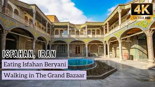 The Grand Bazaar of Isfahan 4K | بازار بزرگ اصفهان