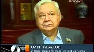 К 90-летию ТЮЗа