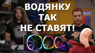 Для чего на самом деле нужны водянки и как они появились!