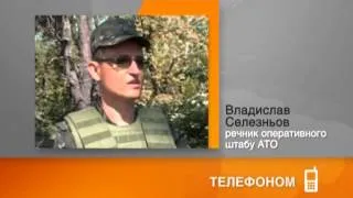 Боевики обстреляли шахту "Комсомолец Донбасса"