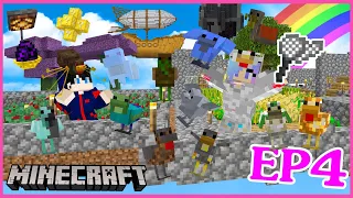 minecraft ตอนที่ 4 มายคราฟเอาชีวิตรอดไก่บล็อกเกาะลอยฟ้า minecraft chicken block sky block