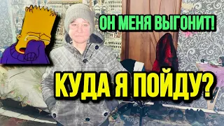 ИННУ ХОТЯТ ВЫГНАТЬ С АВТО МОЙКИ // ЧТО ОНА СДЕЛАЛА ??