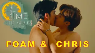 🏳️‍🌈 Thai BL Series 👉 TIME - ไทม์ ผ่าน เวลา ⌛️ FOAM & CHRIS 💘 FanMade MV