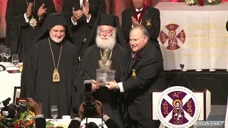 Modern Odyssey Now: Athenagoras Human Rights Award Recipient Patriarch Theodoros II of Alexandria