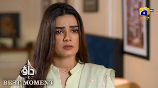 Dao Episode 61 | 𝐁𝐞𝐬𝐭 𝐌𝐨𝐦𝐞𝐧𝐭 𝟎𝟒 | Atiqa Odho - Haroon Shahid - Kiran Haq | HAR PAL GEO