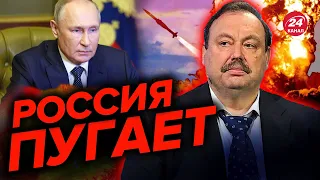 Путин не понимает, все сжимается – ГУДКОВ о заявлении Пескова @GennadyHudkov