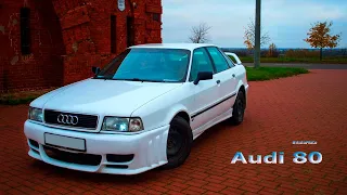 #Audi 80#AutoMoto#Tuning