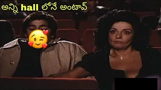 and give us our daily hollywood movie explained in telugu | movie playtime telugu