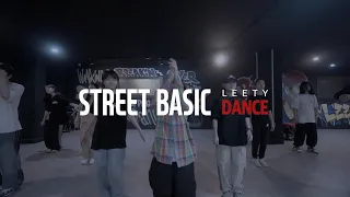 전주댄스학원 :: 리티댄스아카데미 STREET BASIC @ORN