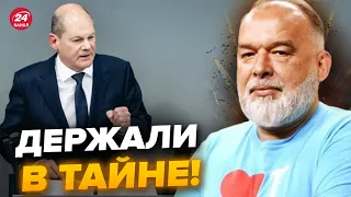 💥ШЕЙТЕЛЬМАН: Россияне испугались и накинулись на ГЕРМАНИЮ / Срочная реакция ШОЛЬЦА @sheitelman